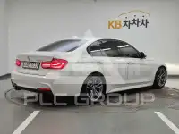 2017 BMW 330