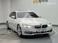 2017 BMW 330