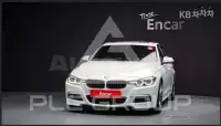 2017 BMW 330