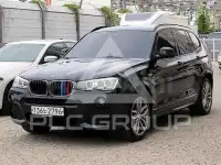 2017 BMW X3