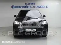 2017 BMW X5
