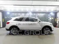 2017 Lincoln MKX