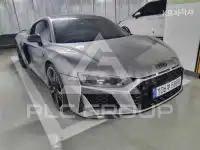 2017 Audi R8
