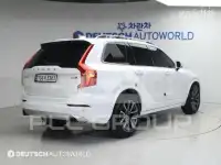 2017 Volvo XC90