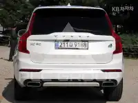 2017 Volvo XC90