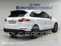 2017 Porsche Cayenne