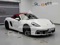 2017 Porsche BOXSTER
