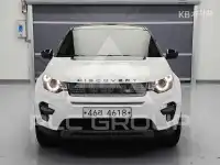 2017 Land Rover Discovery