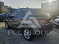 2017 Land Rover Discovery