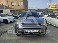 2017 Land Rover Discovery