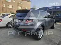 2017 Land Rover Discovery