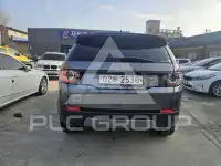 2017 Land Rover Discovery