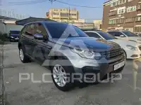 2017 Land Rover Discovery