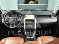 2017 Land Rover Discovery