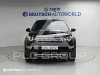 2017 Land Rover Discovery
