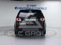 2017 Land Rover Discovery