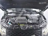 2017 Land Rover Discovery