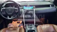 2017 Land Rover Discovery