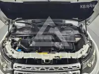 2017 Land Rover Discovery