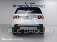 2017 Land Rover Discovery