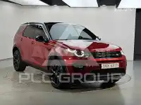 2017 Land Rover Discovery