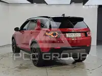 2017 Land Rover Discovery