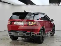 2017 Land Rover Discovery