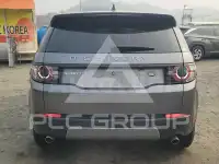 2017 Land Rover Discovery