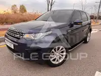 2017 Land Rover Discovery