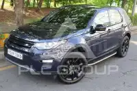 2017 Land Rover Discovery