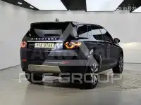2017 Land Rover Discovery
