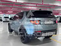 2017 Land Rover Discovery