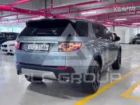 2017 Land Rover Discovery