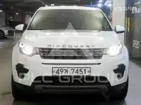 2017 Land Rover Discovery