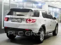 2017 Land Rover Discovery