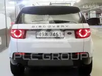 2017 Land Rover Discovery