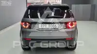 2017 Land Rover Discovery