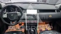 2017 Land Rover Discovery
