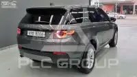 2017 Land Rover Discovery