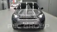 2017 Land Rover Discovery