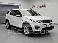 2017 Land Rover Discovery