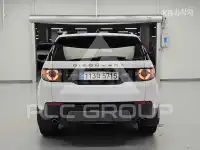 2017 Land Rover Discovery
