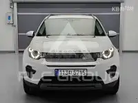 2017 Land Rover Discovery