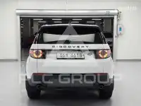 2017 Land Rover Discovery