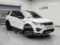 2017 Land Rover Discovery