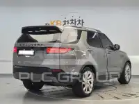 2017 Land Rover Discovery