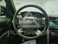 2017 Land Rover Discovery