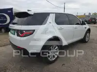 2017 Land Rover Discovery