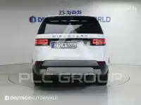2017 Land Rover Discovery