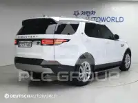 2017 Land Rover Discovery